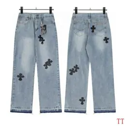 chrome hearts jeans pour homme s_125a3a7